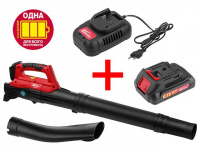 Аккум. воздуходувка WORTEX BB 2018 D ALL1 + АКЦИЯ!