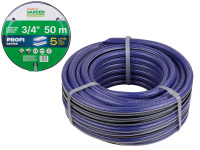 Шланг поливочный 3/4" 50м STARTUL GARDEN PROFI (ST6038-3/4-50)