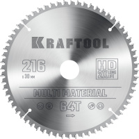KRAFTOOL Multi Material 216х30мм 64Т, диск пильный по алюминию