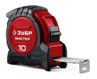 ЗУБР МАСТЕР 10 м х 25 мм, рулетка (34055-10-25)