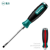 KRAFTOOL Impact SL 5, ударная отвертка (250033-5)