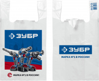 Пакет майка ЗУБР усиленный 40 х 65 х 20 см, 35 мкм