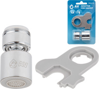 Аэратор подвижный для смесителя нар. с ключом, AV Engineering