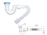 Сифон для душевого поддона U-образный h 130mm, выпуск 70 мм, с гибкой трубой 1 1/2" - 40/50мм, AV