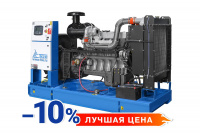 Дизельный генератор ТСС АД-100С-Т400