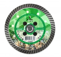 Специальный алмазный круг DIAM TURBO ГРАНИТ 125 мм с фланцем EXTRA LINE 000607