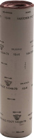 БАЗ 10-H (Р120), 800 мм, 30 м, водостойкий, шлифовальный рулон на тканевой основе (3550-010)