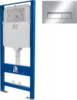 Инсталляционный сет 3 в 1 с кнопкой 311, AV Engineering