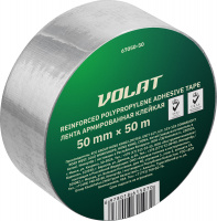 Лента армированная клейкая 50ммх50м ВОЛАТ
