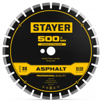 STAYER ASPHALT 500 мм, диск алмазный по асфальту, PROFESSIONAL (3669-500)