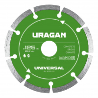 URAGAN UNIVERSAL 125 мм, диск алмазный отрезной сегментный (36705-125)