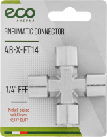 Соединение внутр. резьба 1/4" Х-образное (латунь) ECO