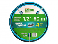 Шланг поливочный 1/2" 50м STARTUL GARDEN SOFT TOUCH (ST6040-1/2-50)