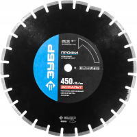 ЗУБР Асфальт, 450 мм, (25.4/20 мм, 10 х 4.0 мм), сегментный алмазный диск, Профессионал (36667-450)