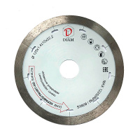 Специальный алмазный круг DIAM 125мм КЕРАМОГРАНИТ- HD 000663