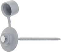 Гвоздь кровельный 2.8х70 мм с пласт. шляпкой, серый (100 шт в пласт. конт.) STARFIX