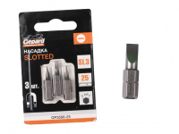 Насадка шлицевая SL3 25мм  3шт GEPARD (GP3506-25)
