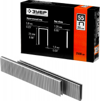 ЗУБР тип 18GA (55/90/C) 25 мм, 2500 шт, скобы для степлера, Профессионал (31855-25)