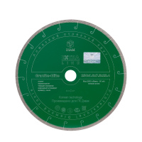 Алмазный отрезной круг DIAM GRANITE-ELITE 250 мм EXTRA LINE 000202