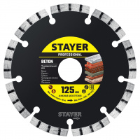 STAYER BETON d125 мм (22. х 7 х 1.9 мм), сегментный алмазный диск, PROFESSIONAL (3660-125)