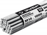 ЗУБР DIN 975 кл. пр. 4.8, М14 x 1000 мм, резьбовая шпилька, цинк, 20 шт (30330-14-1)