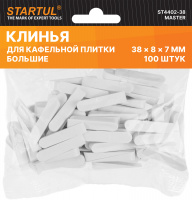 Клин д/каф. плитки большой 38х8х7мм 100шт STARTUL MASTER (ST4402-38)