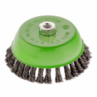 Щетка для УШМ, 150 мм, М14, "чашка", крученая проволока 0.5 мм Сибртех