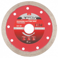 Диск алмазный, отрезной сплошной, 125 х 22.2 мм, тонкий, мокрая резка Matrix Professional