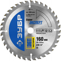 ЗУБР Чисторез, 160 x 16 мм, 36Т, пильный диск по дереву, Профессионал (36905-160-16-36)