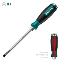 KRAFTOOL Impact SL 8, ударная отвертка (250033-8)