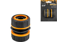 Муфта соед. для шлангов 3/4" STARTUL METSA (ST6013-10-3/4)