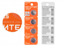 Батарейка CR2025 3V lithium 4шт. ЮПИТЕР