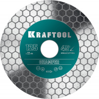KRAFTOOL Chamfer, 125 мм, (22.2 мм, 25 х 1.6 мм) шлифовально-отрезной алмазный диск (36689-125)
