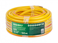 Шланг поливочный 3/4" 50м ВОЛАТ ЛЮКС
