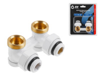 Клапан угловой вентильный 3/4" нар. для радиатора (мультифлекс), Белый, AV Engineering (инд. упак.)