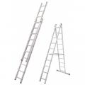 Лестницы 2-секционные алюминиевые