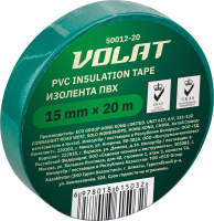 Изолента ПВХ 15ммх20м зеленая ВОЛАТ