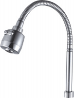 Излив гибкий с двухрежимной лейкой для смесителя, ECONOCE