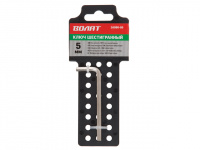 Ключ шестигранный  5мм ВОЛАТ