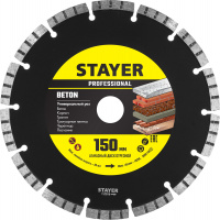 STAYER BETON d150 мм (22. х 7 х 1.9 мм), сегментный алмазный диск, PROFESSIONAL (3660-150)