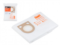 Мешок для пылесоса STARMIX 1245,1445,1455,1645,1655, ИНТЕРСКОЛ ПУ-45/1400 сменный (2 шт.) GEPARD