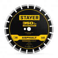 STAYER ASPHALT 350 мм, диск алмазный по асфальту, PROFESSIONAL (3669-350)