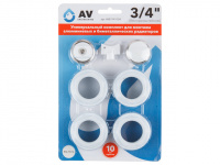 Комплект для монтажа алюминиевых и биметаллических радиаторов 1" 3/4", AV Engineering