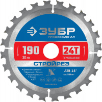 ЗУБР Стройрез, 190 х 30 мм, 24Т, пильный диск по строительной древесине, Профессионал (36931-190-30-24)