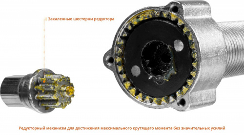 ЗУБР 5 т, универсальный редукторный съемник, Профессионал (43301-5)