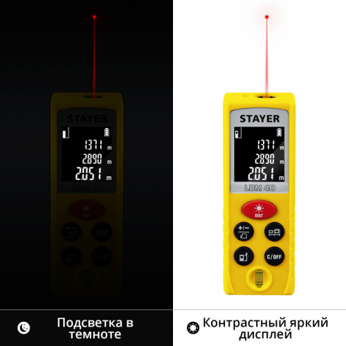 STAYER 40 м, лазерный дальномер, Professional (34956)