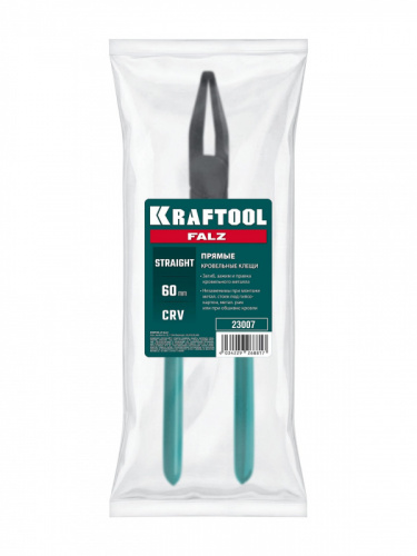 KRAFTOOL FALZ прямые кровельные клещи 60 мм (23007)