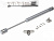 Подъёмник газовый 120N STARFIX