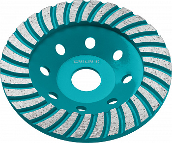 Сегментированная алмазная чашка СИБИН Турбо d 125 мм