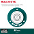 KRAFTOOL BULL'S EYE (БЫЧИЙ ГЛАЗ), d 49 мм, поверхностный магнитный уровень (34789)
